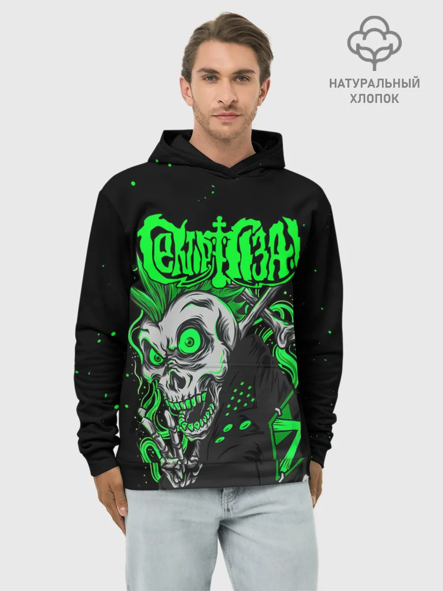 Худи мужской база хлопок / Сектор Газа кислотно зеленый