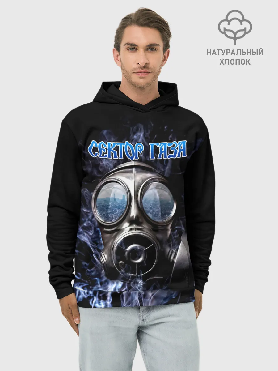 Худи мужской база хлопок / Сектор Газа противогаз и дым