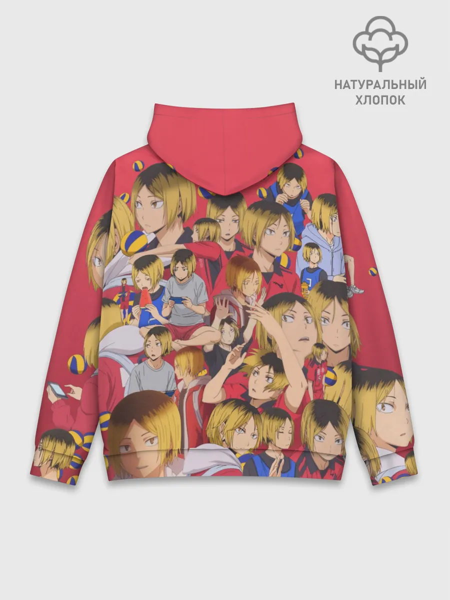 Худи мужской база хлопок / Kozume Kenma Pattern Color