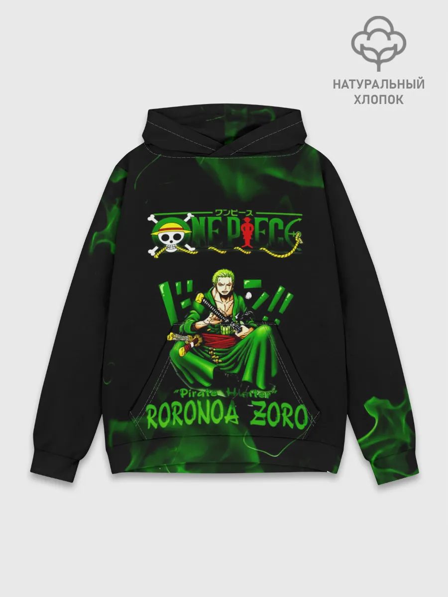Худи мужской база хлопок / Ророноа Зоро Ван-Пис