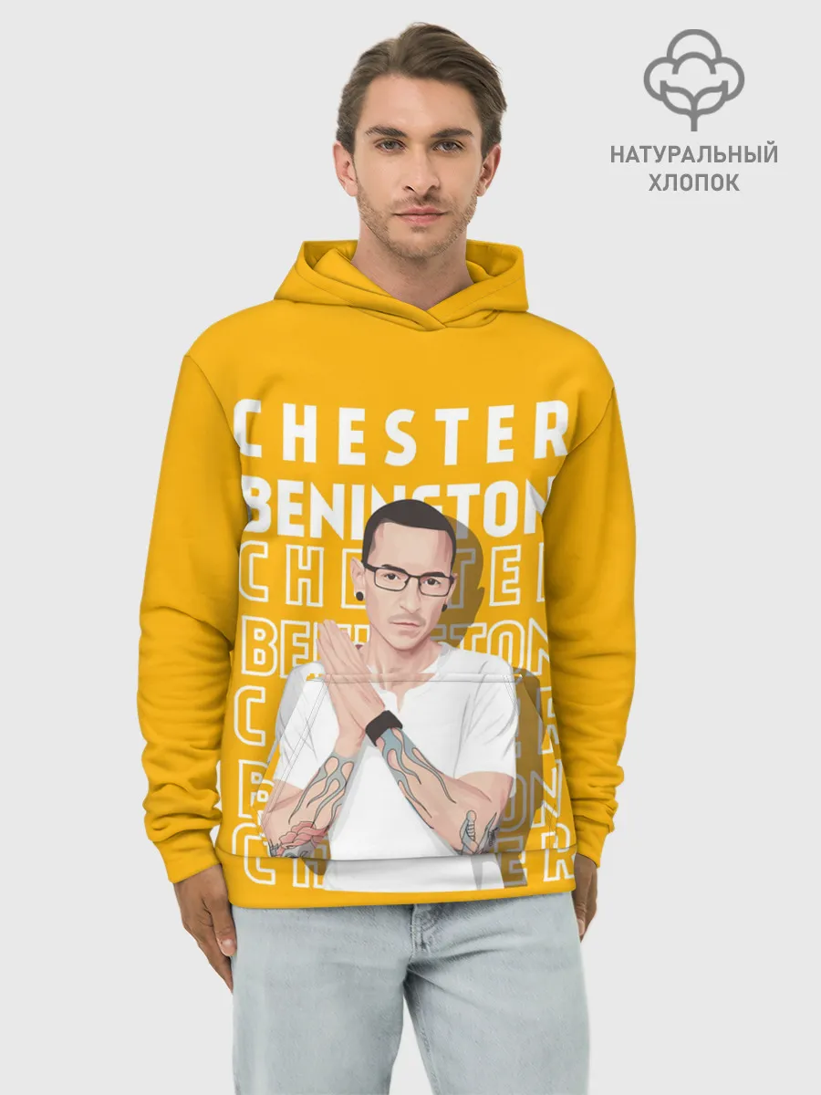Худи мужской база хлопок / Честер