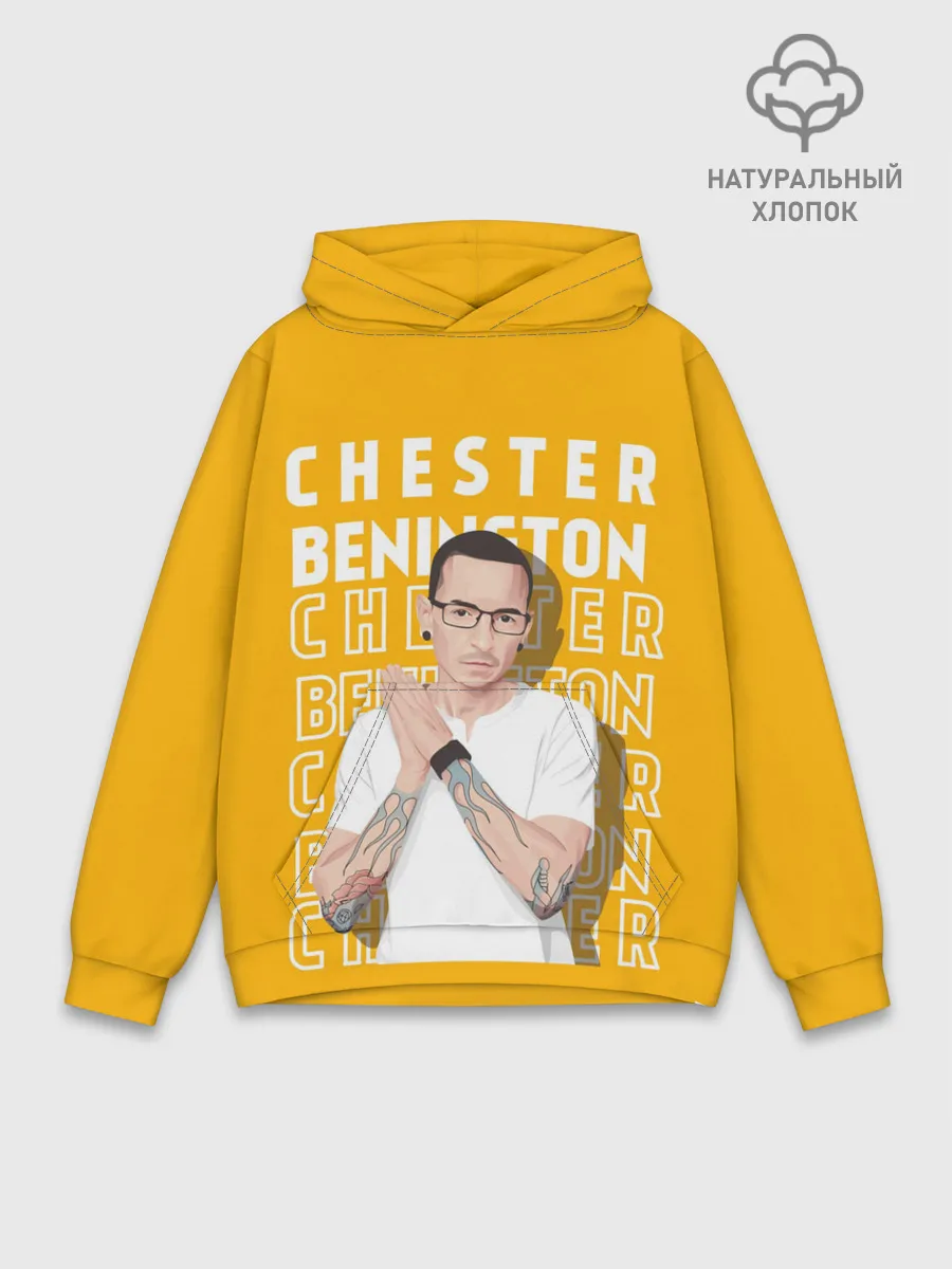 Худи мужской база хлопок / Честер