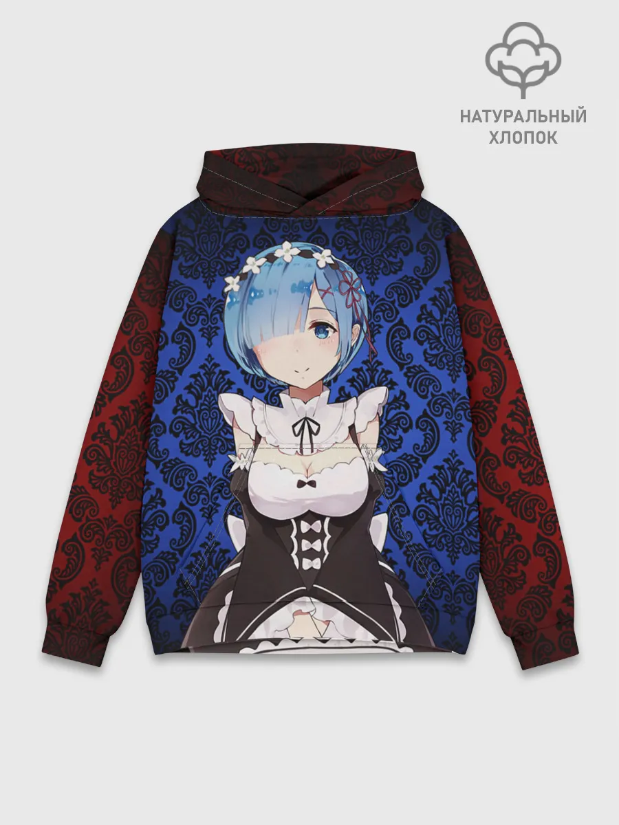 Худи мужской база хлопок / Rem&Ram