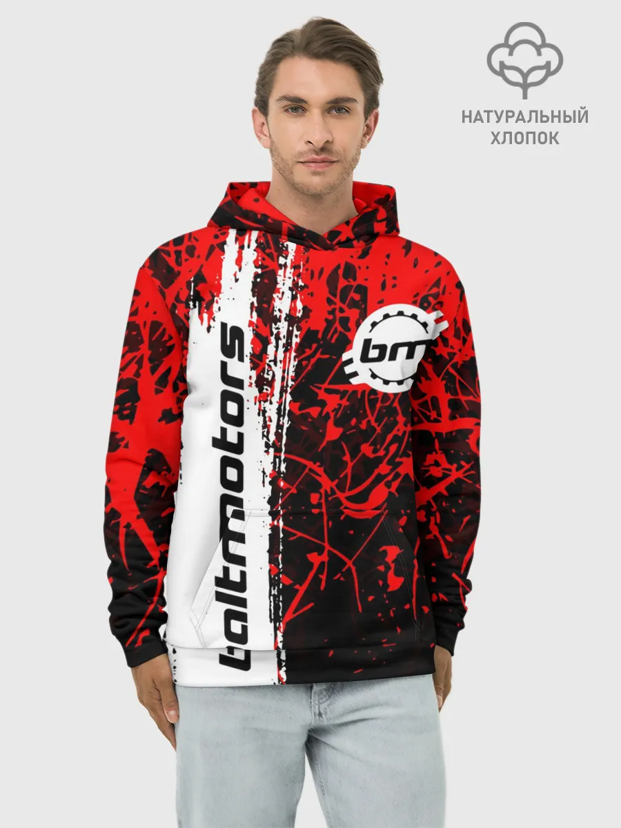 Худи мужской база хлопок / BALTMOTORS / БАЛТМОТОРС