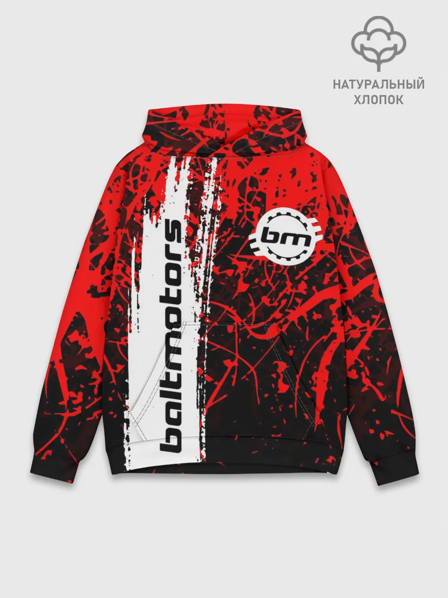Худи мужской база хлопок / BALTMOTORS / БАЛТМОТОРС