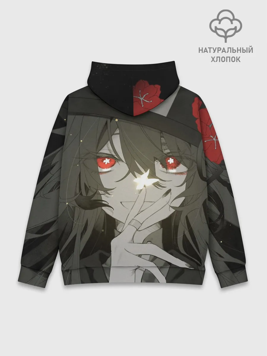 Худи мужской база хлопок / Геншин импакт Ху тао