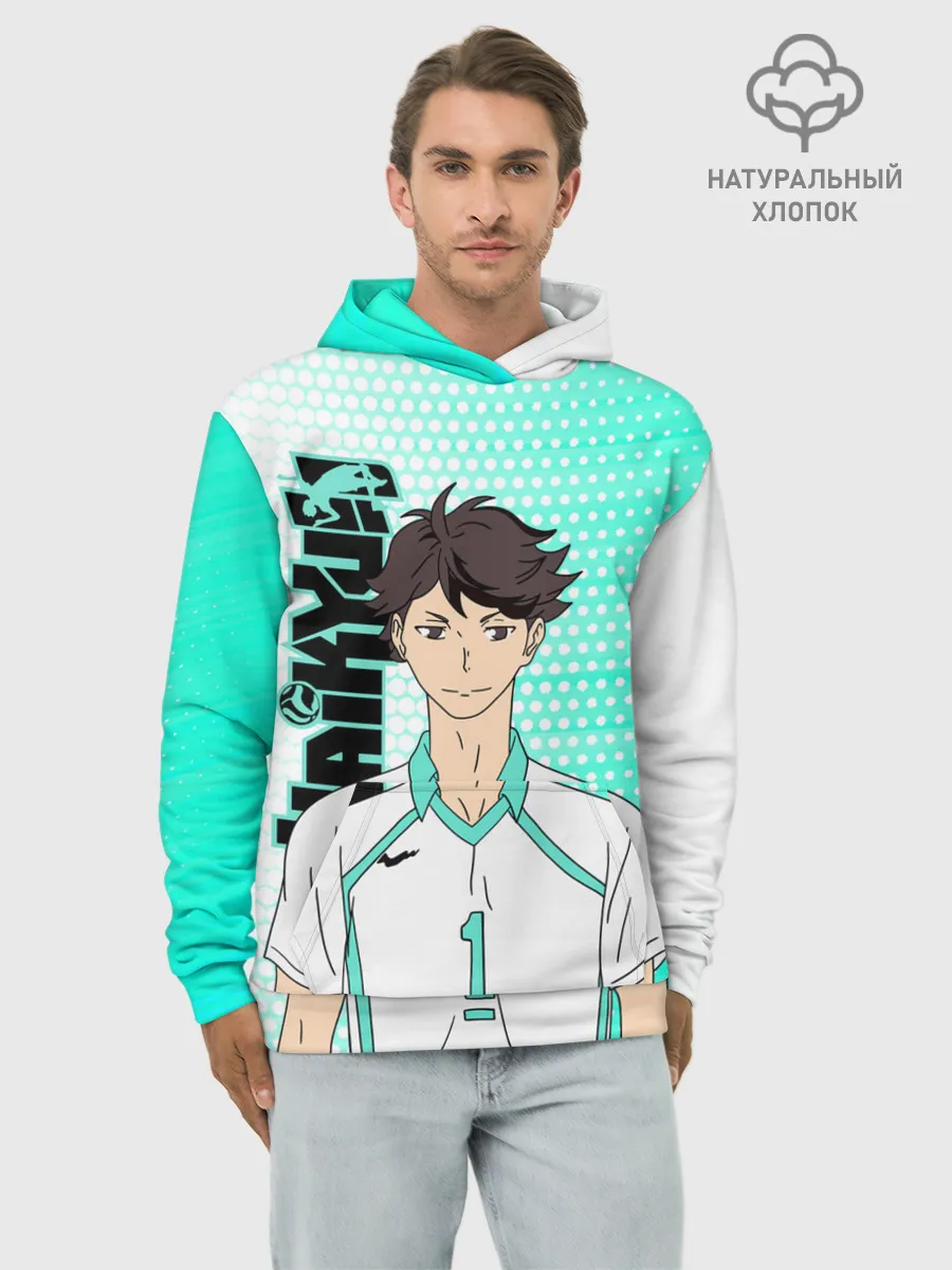 Худи мужской база хлопок / Тоору Ойкава / Oikawa Toru