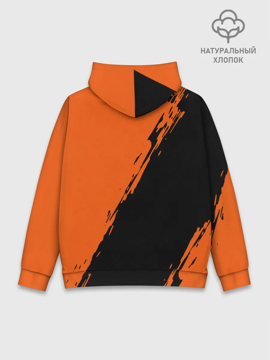 Худи мужской база хлопок / Кей Цукишима / Tsukishima Kei