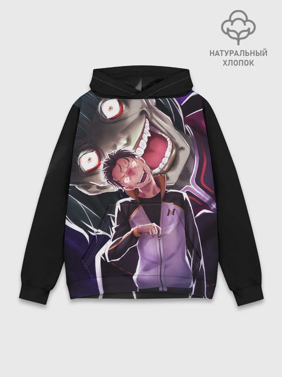 Худи мужской база хлопок / Betelgeuse