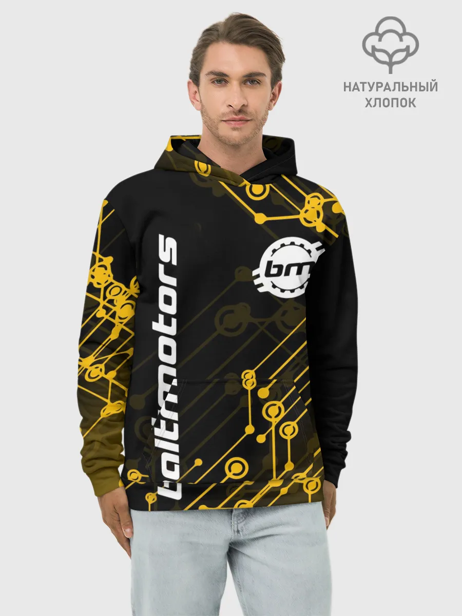 Худи мужской база хлопок / BALTMOTORS / ТЕХНО