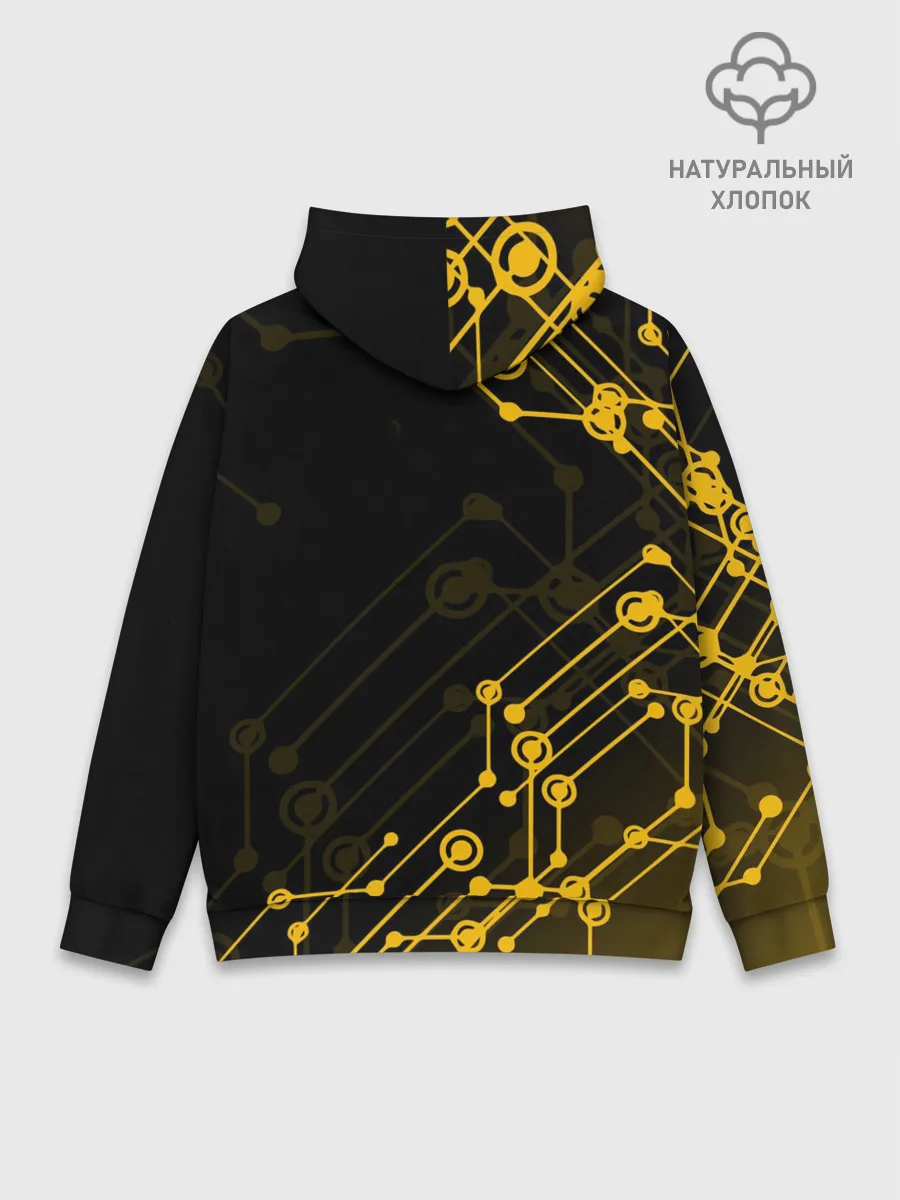 Худи мужской база хлопок / BALTMOTORS / ТЕХНО