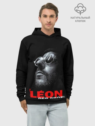 Худи мужской база хлопок / ЛЕОН КИЛЛЕР