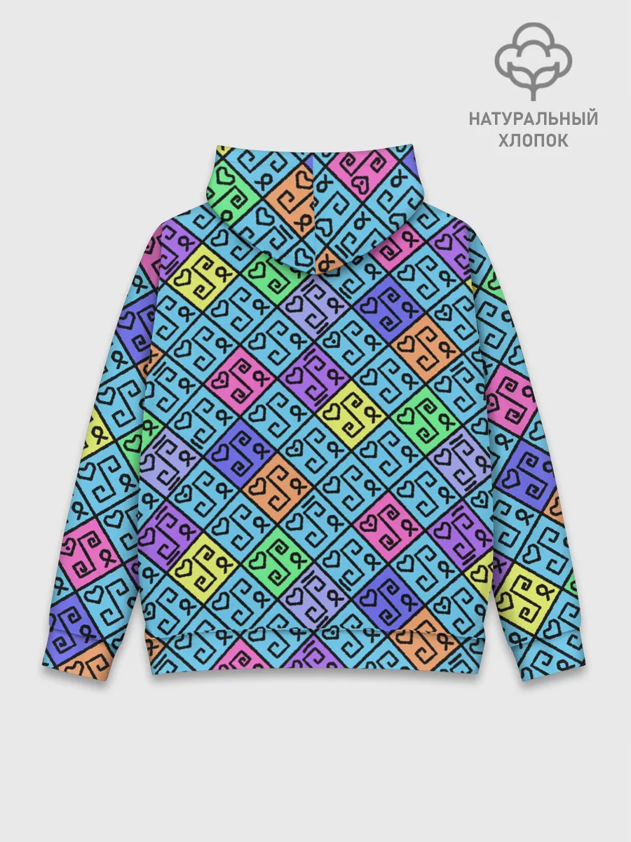 Худи мужской база хлопок / Неоновый яркий абстрактный узо