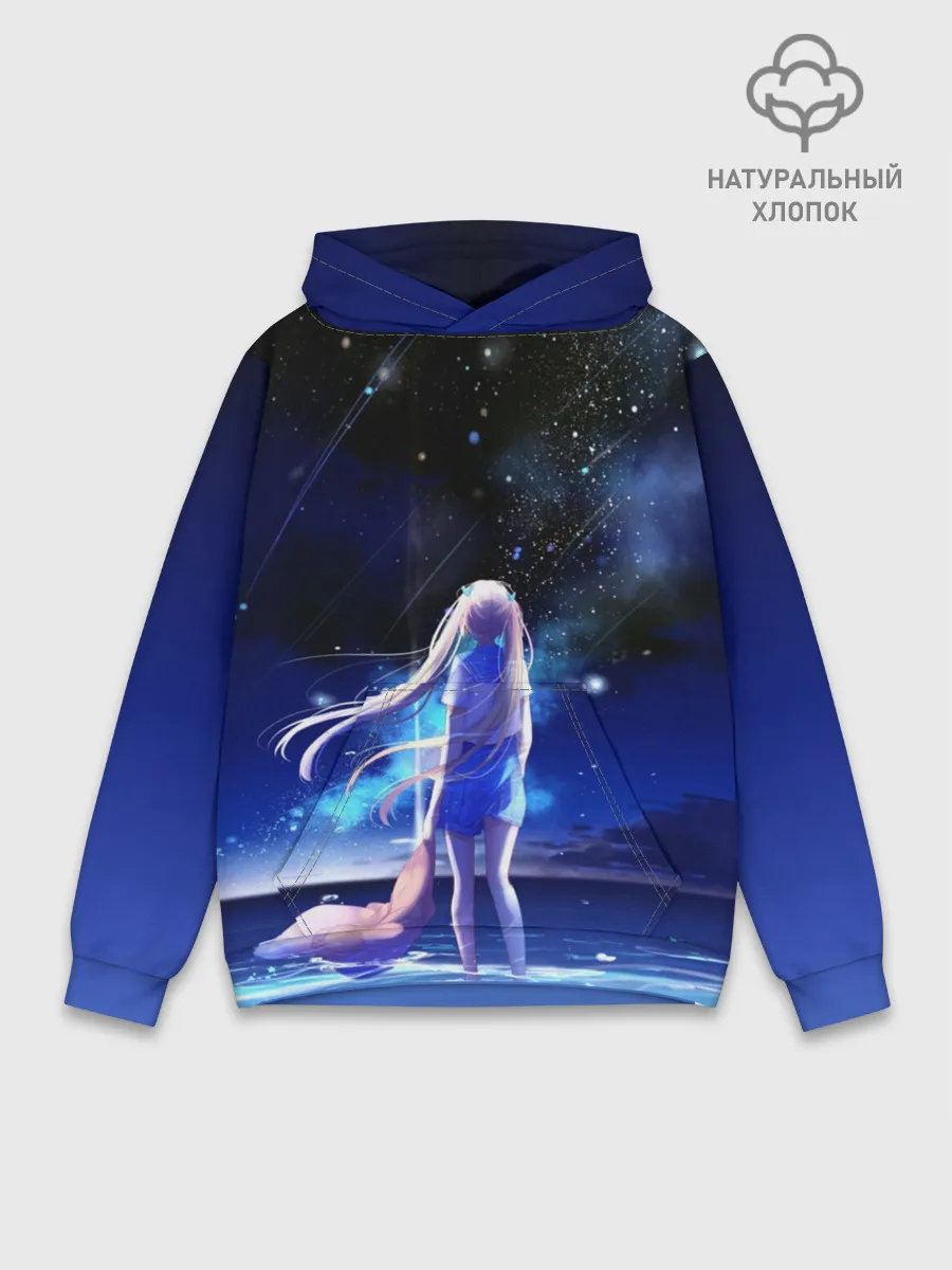 Худи мужской база хлопок / Animegirl Night Sea