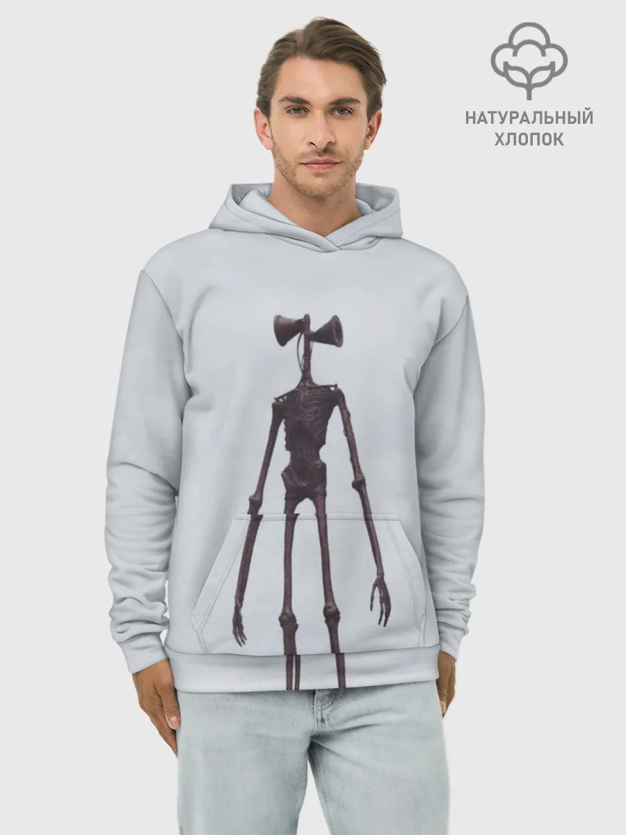 Худи мужской база хлопок / Сиреноголовый Скелет