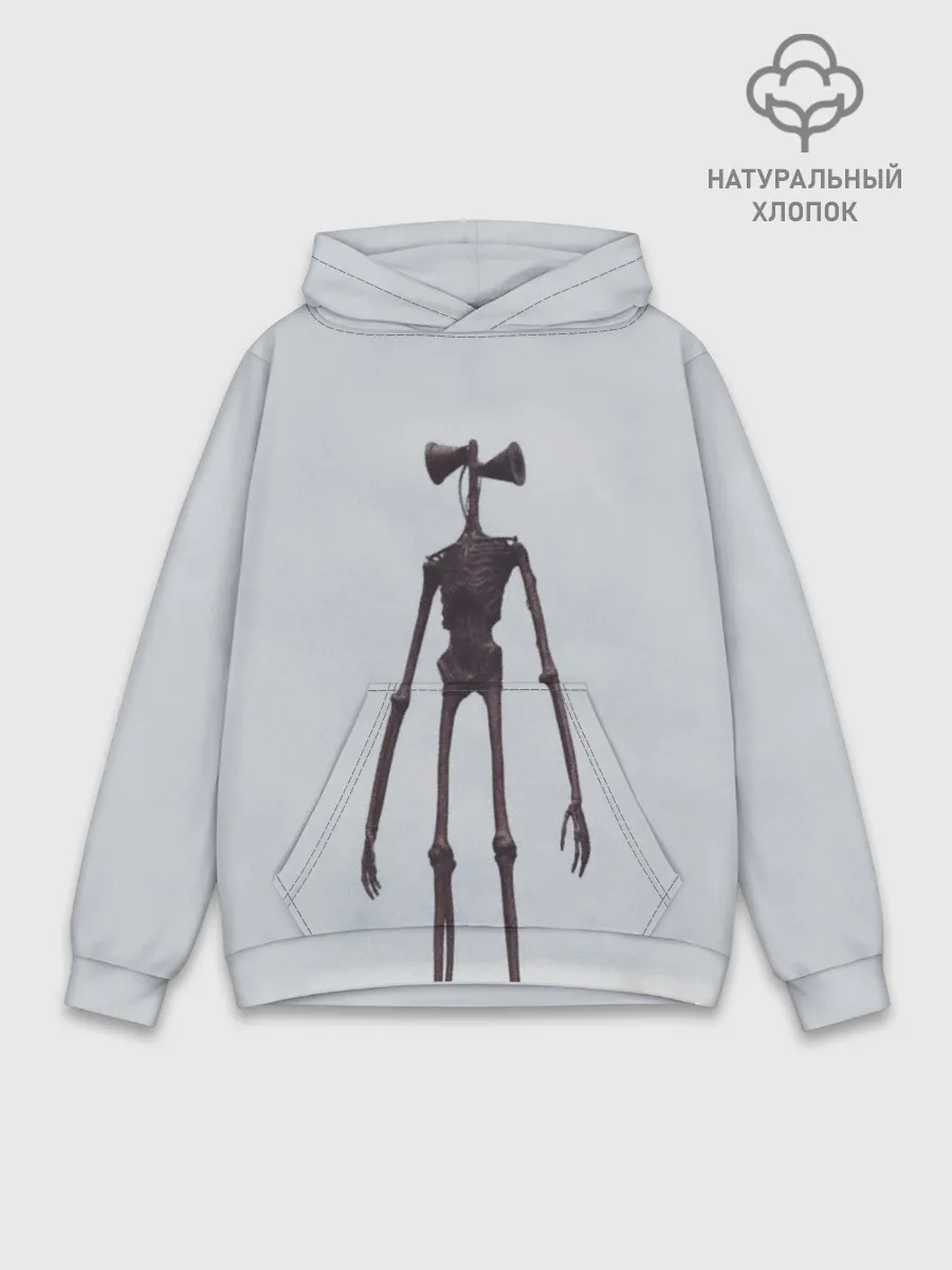 Худи мужской база хлопок / Сиреноголовый Скелет