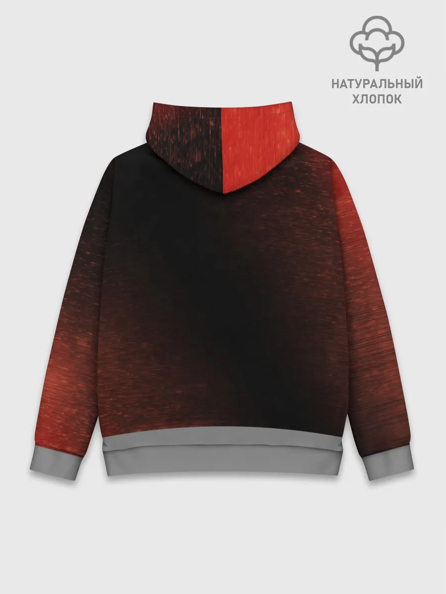 Худи мужской база хлопок / РАСТ - Глитч