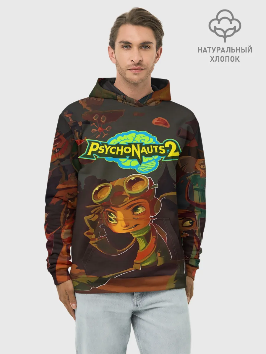 Худи мужской база хлопок / PsychoNauts 2 Распутин