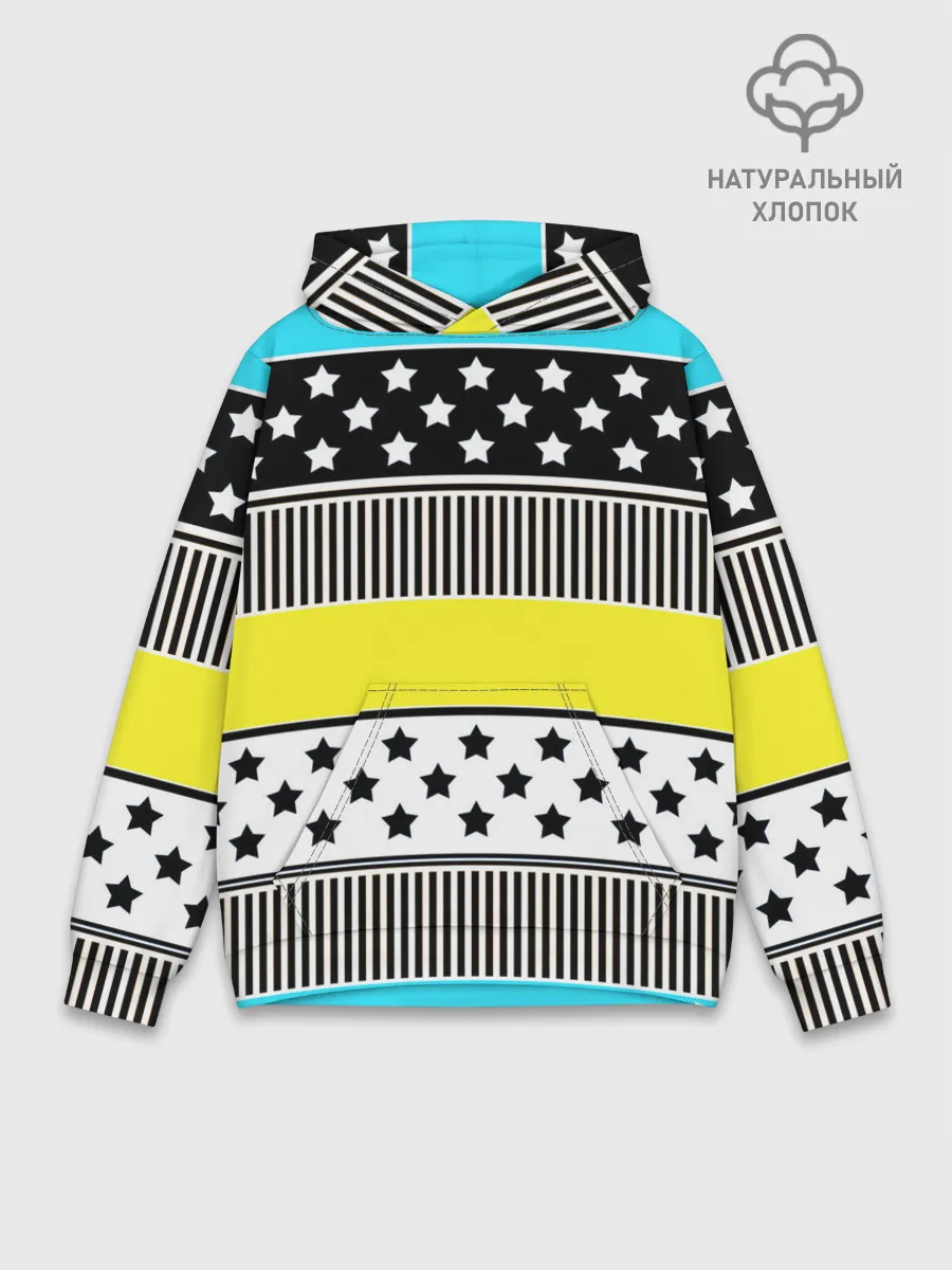 Худи мужской база хлопок / Неоновый яркий полосатый узор