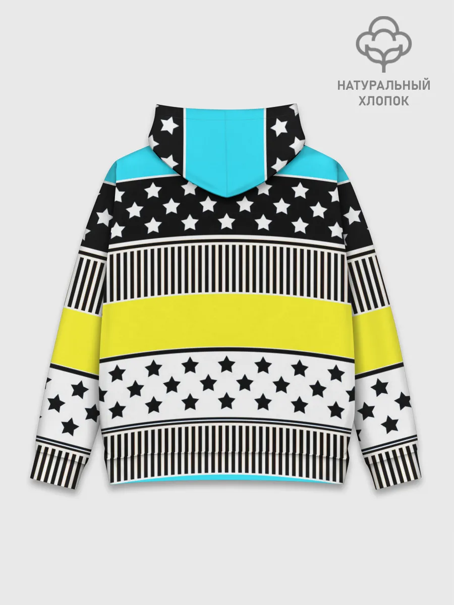 Худи мужской база хлопок / Неоновый яркий полосатый узор