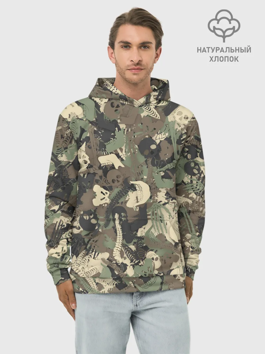 Худи мужской база хлопок / Камуфляж с костями