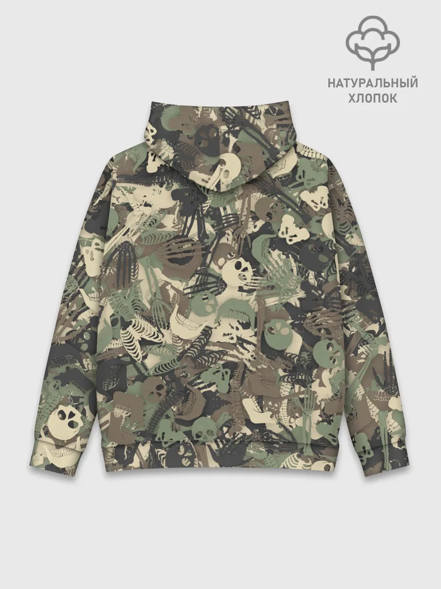 Худи мужской база хлопок / Камуфляж с костями