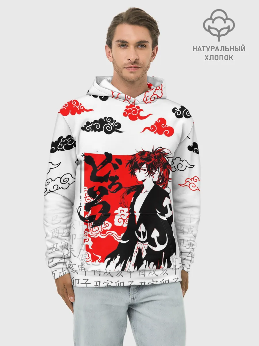 Худи мужской база хлопок / ДОРОРО / DORORO / ХЯККИМАРУ