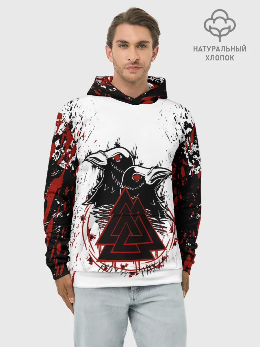 Худи мужской база хлопок / VALKNUT | RUNES