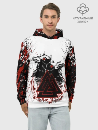Худи мужской база хлопок / VALKNUT | RUNES
