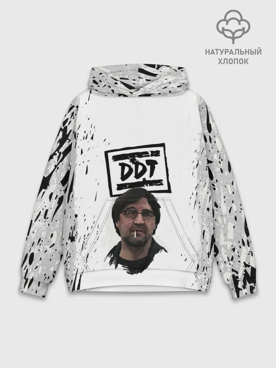 Худи мужской база хлопок / Юрий Шевчук | ДДТ