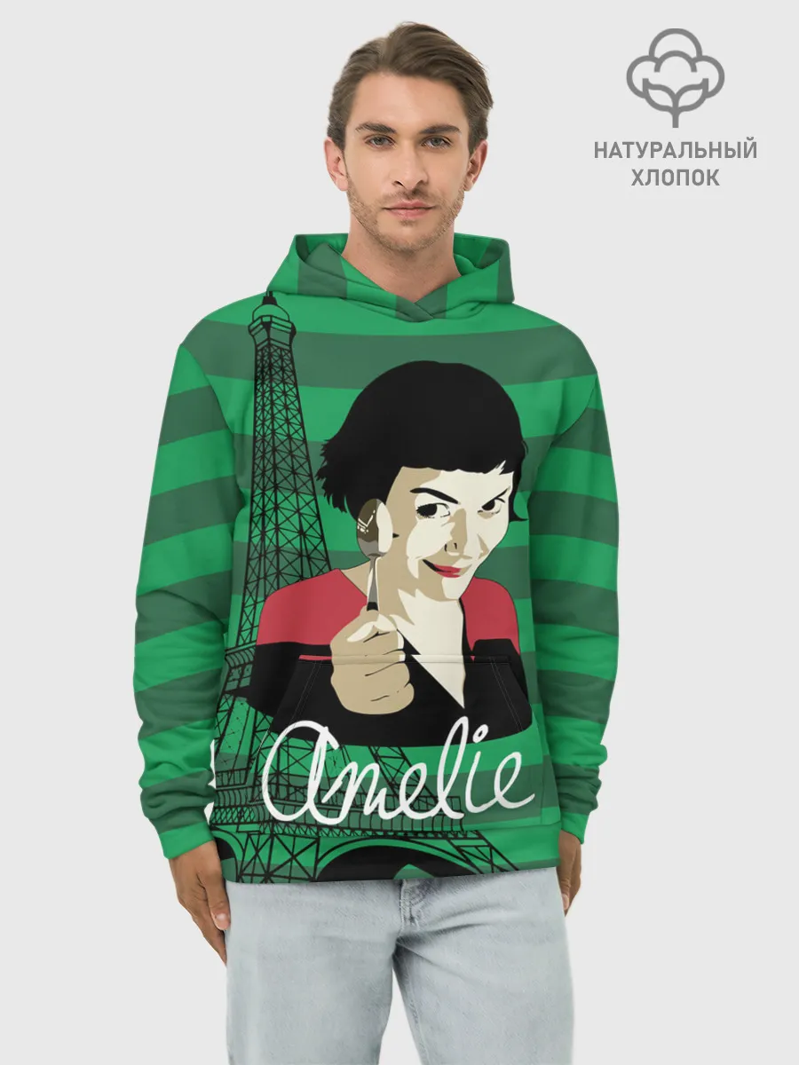 Худи мужской база хлопок / Amelie