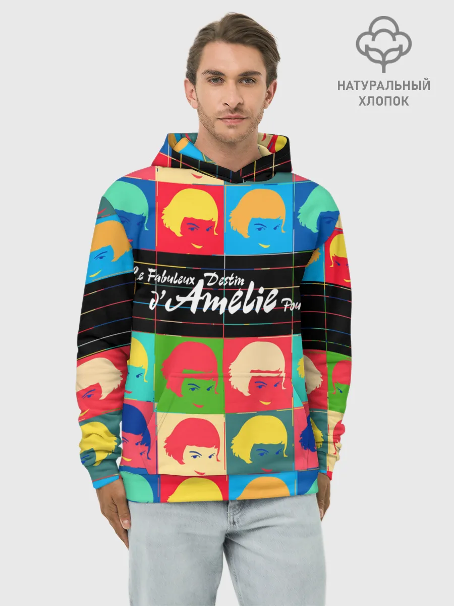 Худи мужской база хлопок / Amelie