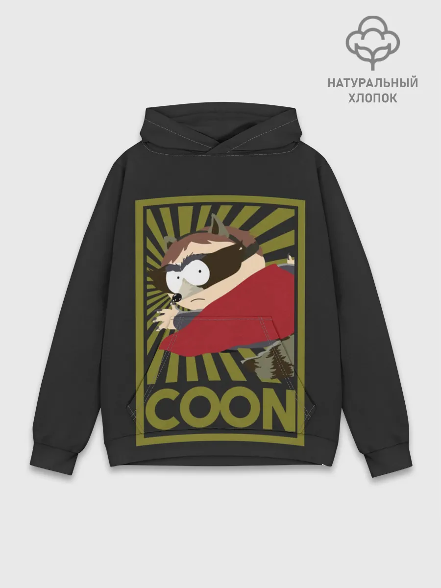 Худи мужской база хлопок / COON