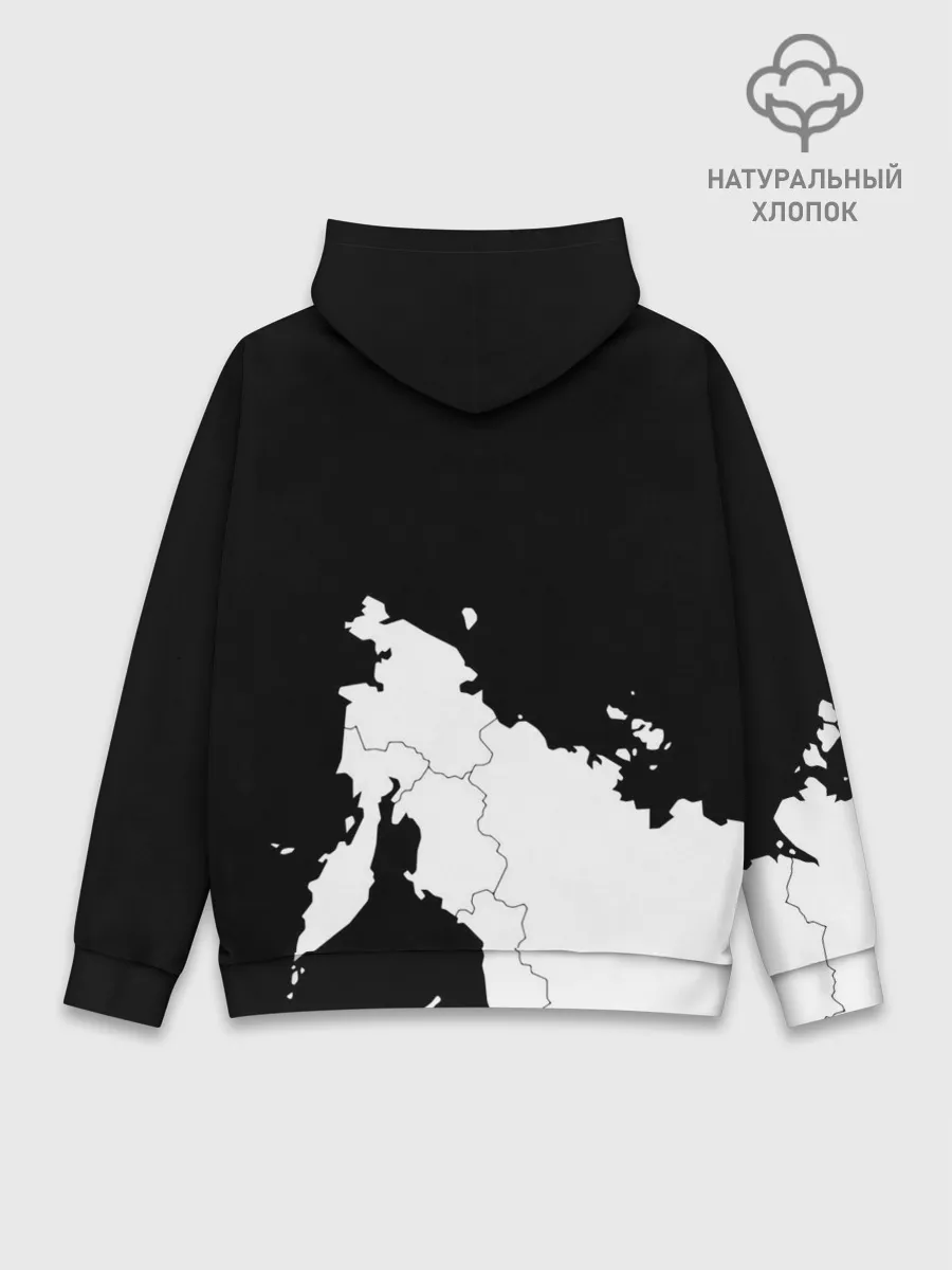 Худи мужской база хлопок / ДДТ РОССИЯ