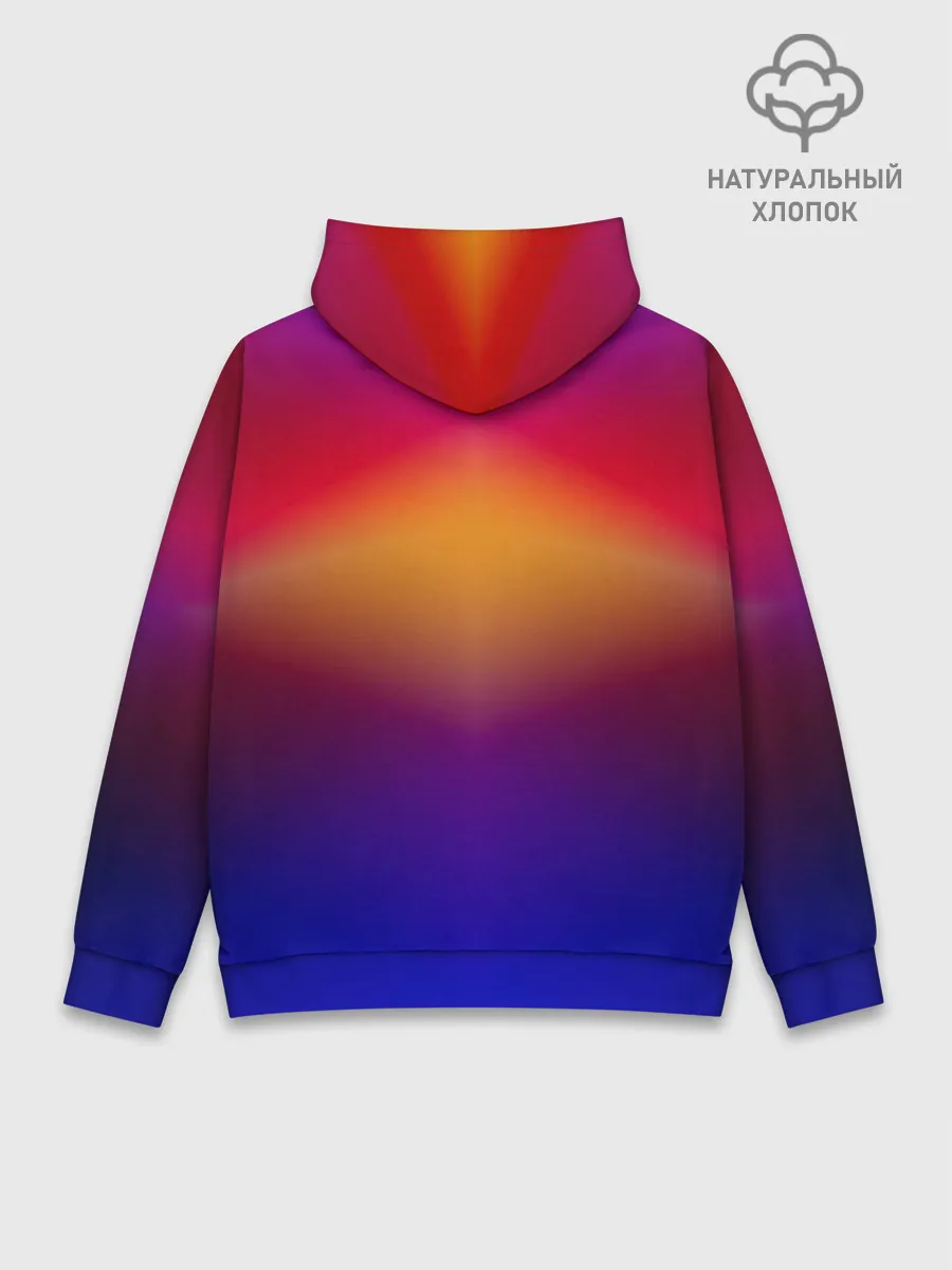 Худи мужской база хлопок / Размытый оранжево-фиолетовый