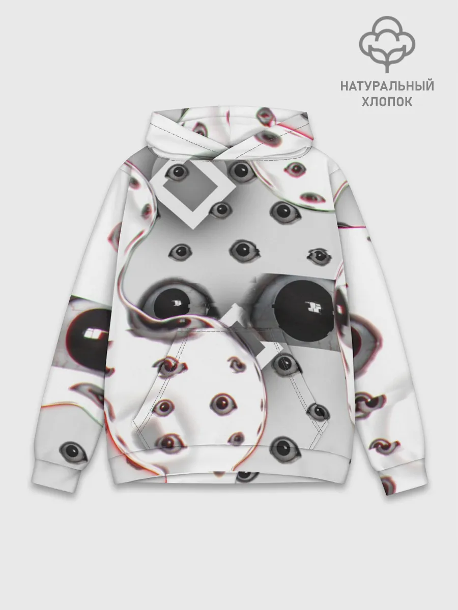 Худи мужской база хлопок / они наблюдают за тобой