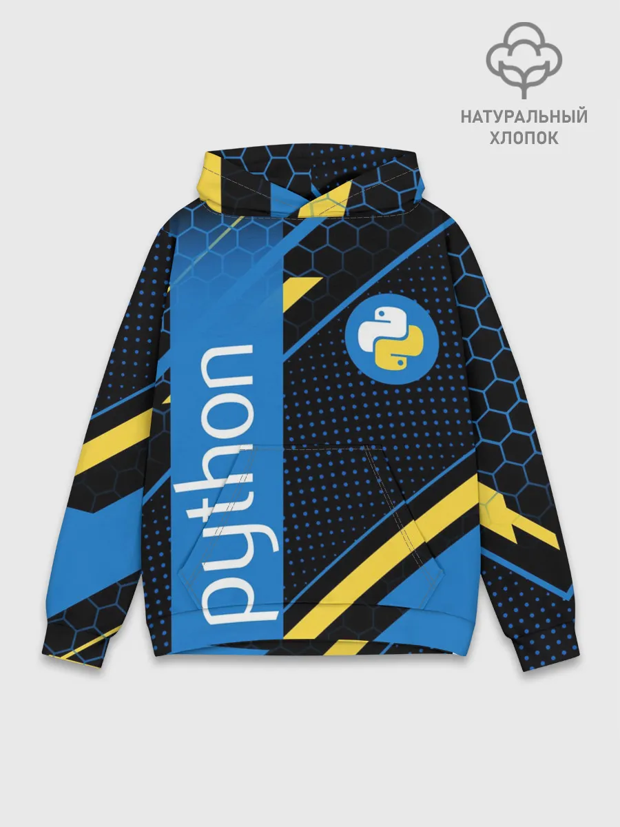 Худи мужской база хлопок / PYTHON / ПАЙТОН