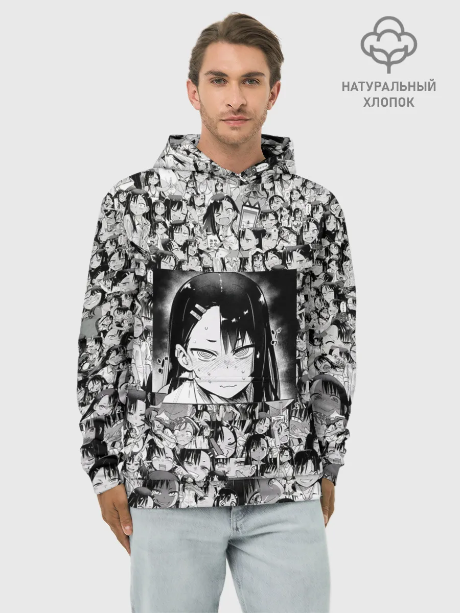 Худи мужской база хлопок / Нагаторо | Nagatoro