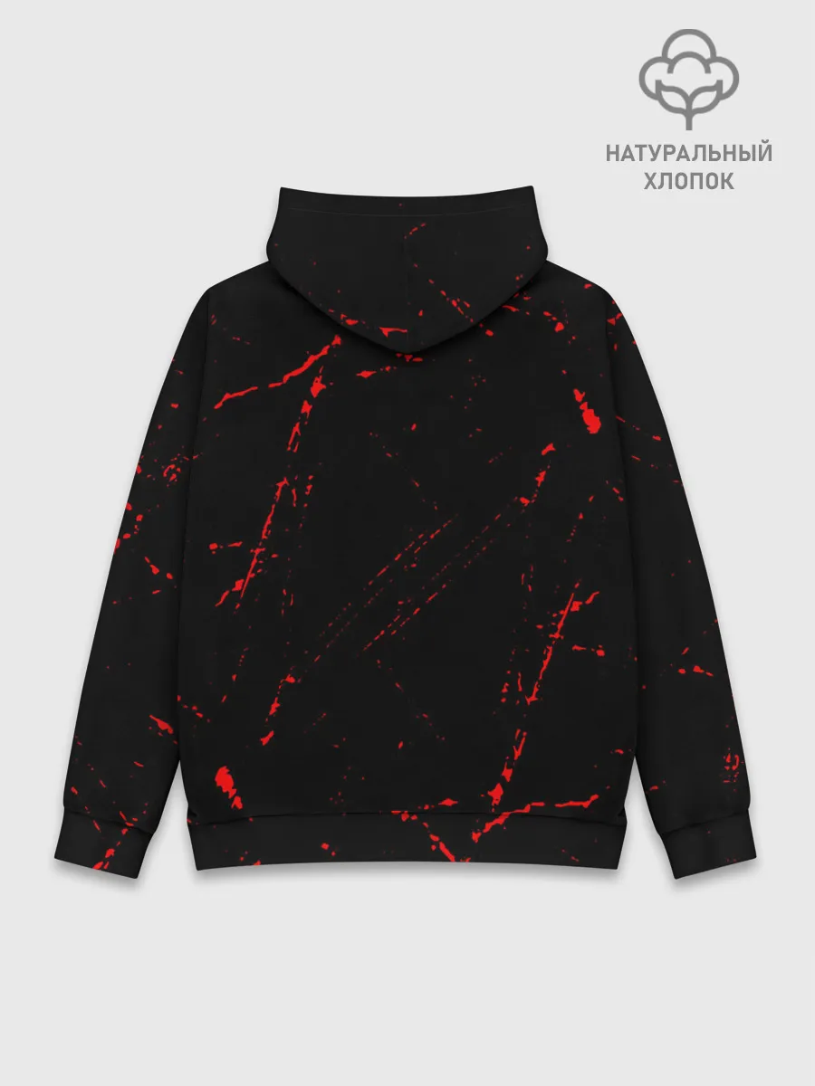 Худи мужской база хлопок / The Witcher Monster Slayer - Grunge