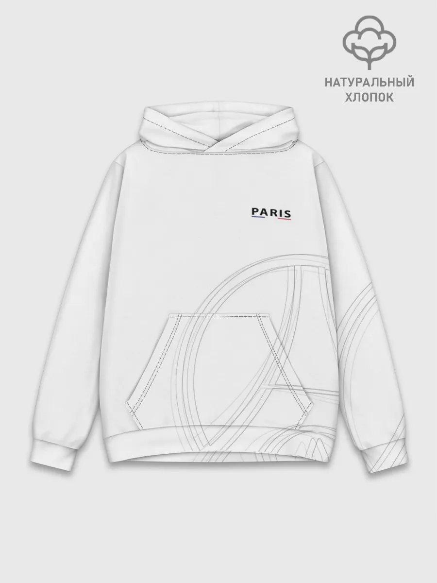 Худи мужской база хлопок / PSG | Core Big Logo White