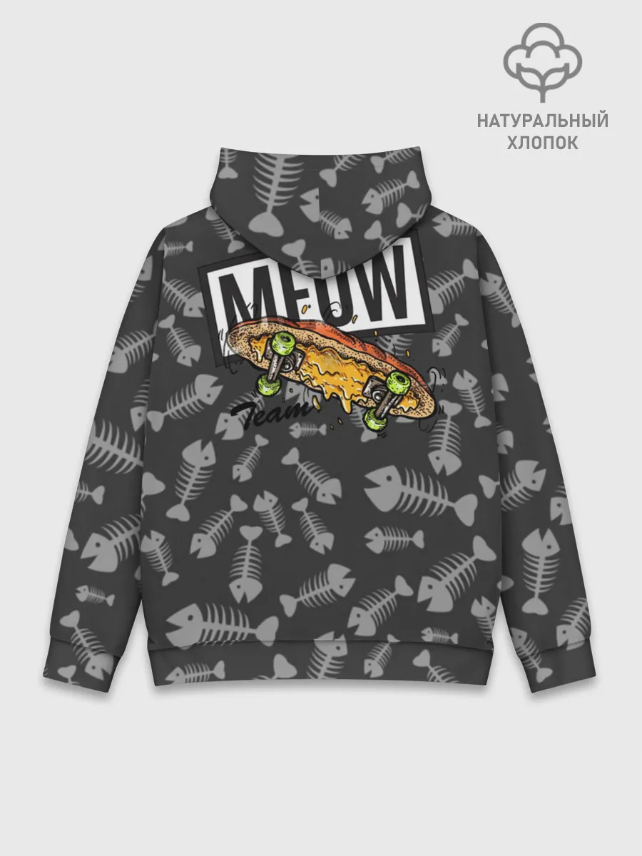 Худи мужской база хлопок / SK8CAT