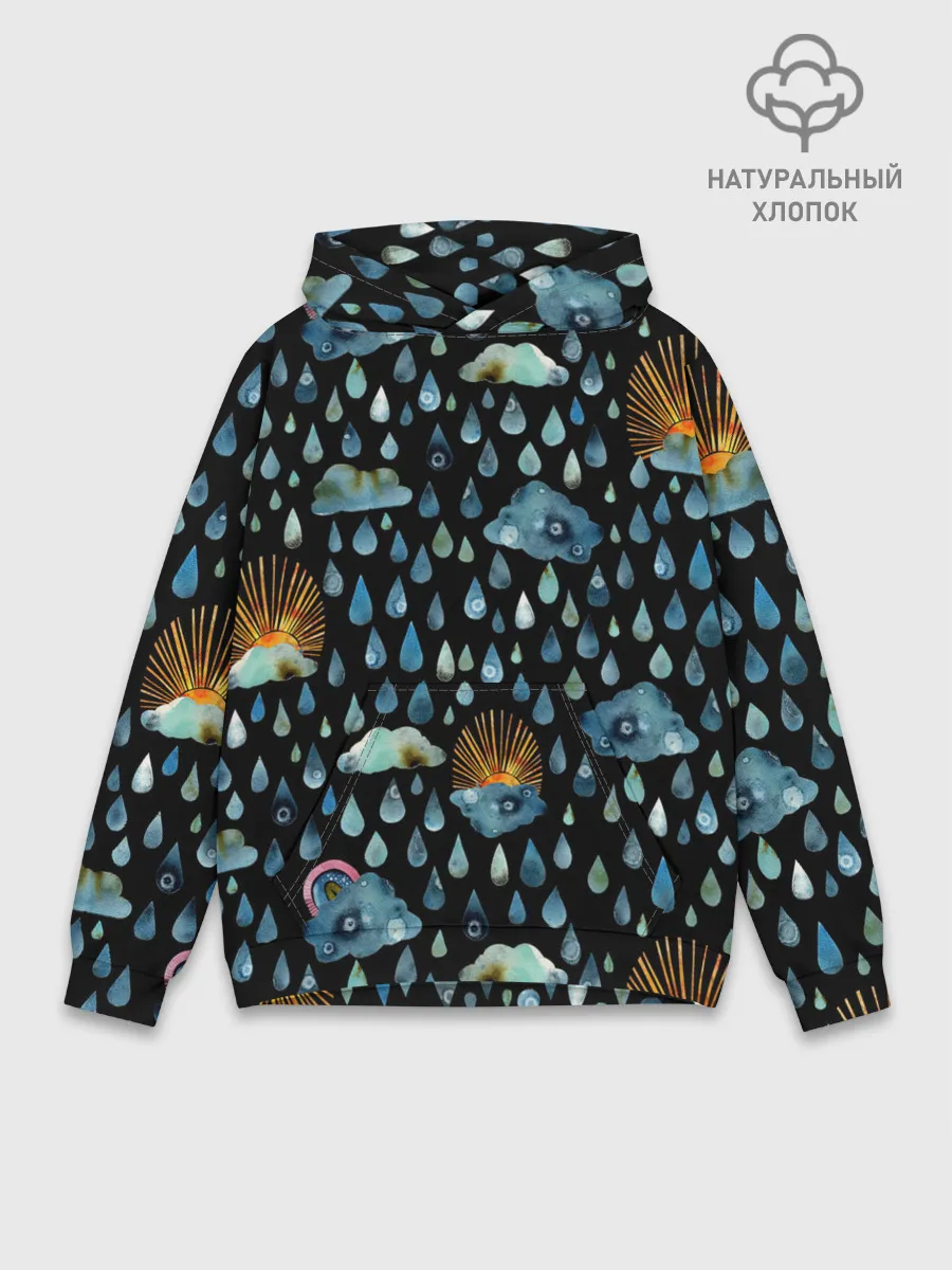 Худи мужской база хлопок / Дождливая осень.Солнце, облака