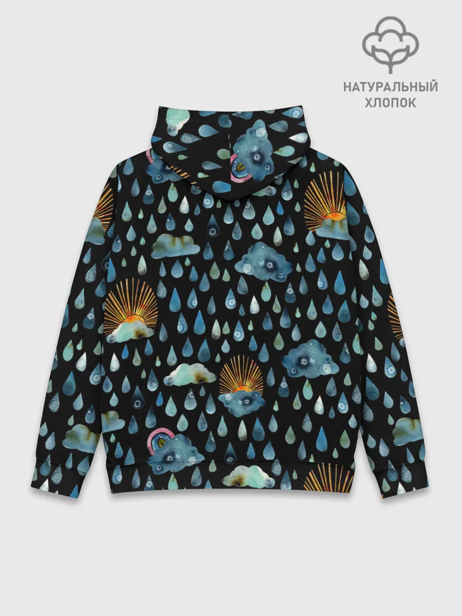 Худи мужской база хлопок / Дождливая осень.Солнце, облака