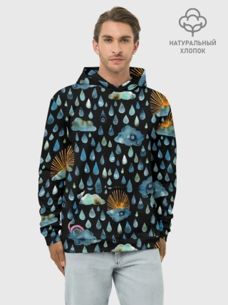 Худи мужской база хлопок / Дождливая осень.Солнце, облака