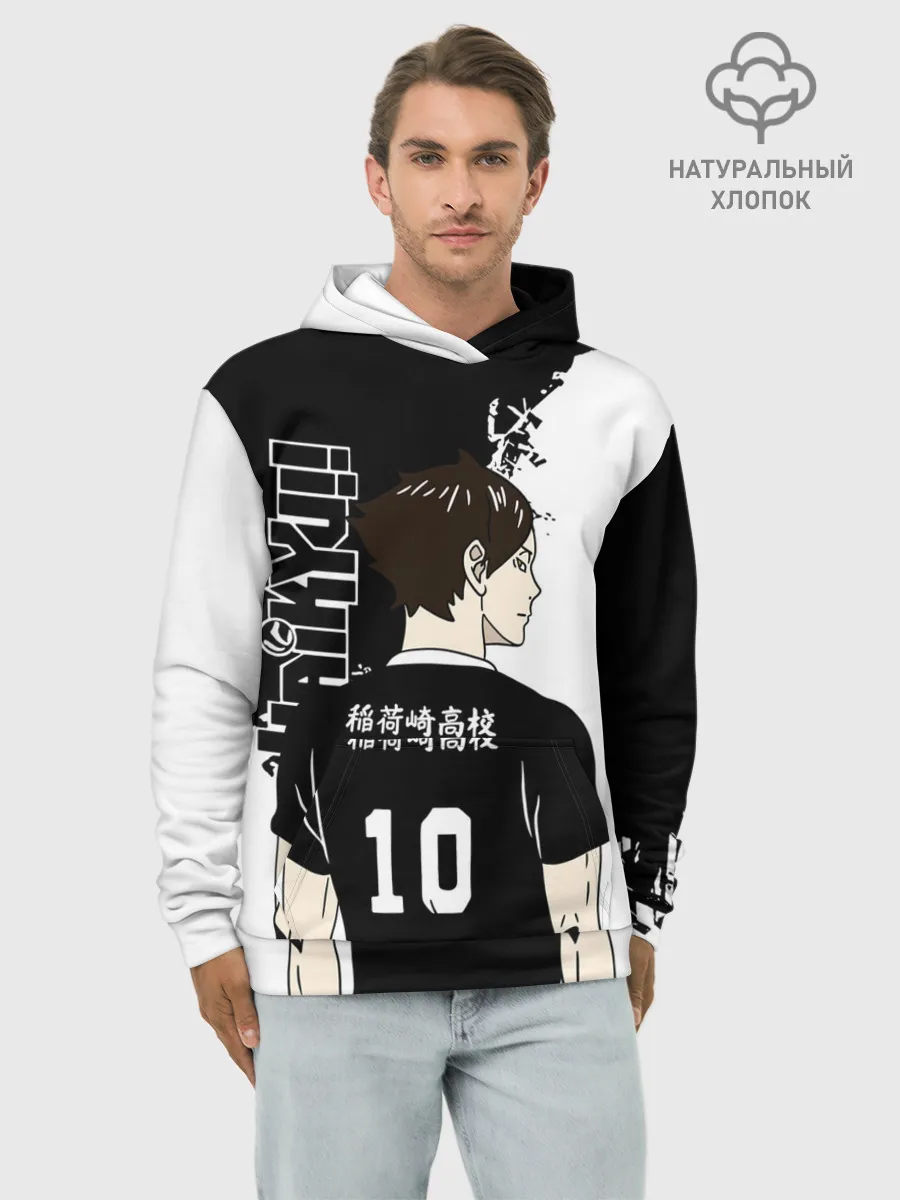 Худи мужской база хлопок / Ринтаро Суна / Suna Rintaro