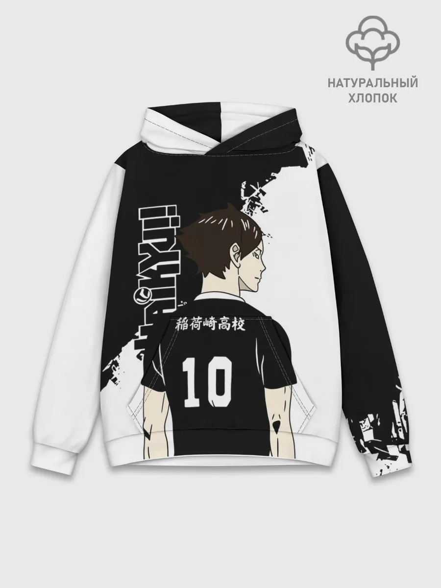 Худи мужской база хлопок / Ринтаро Суна / Suna Rintaro