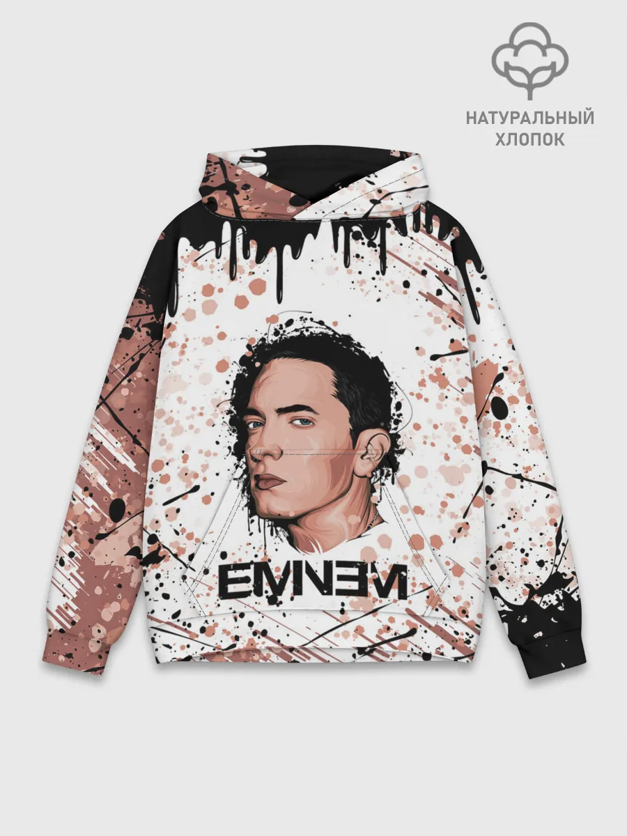Худи мужской база хлопок / EMINEM | ЭМИНЕМ
