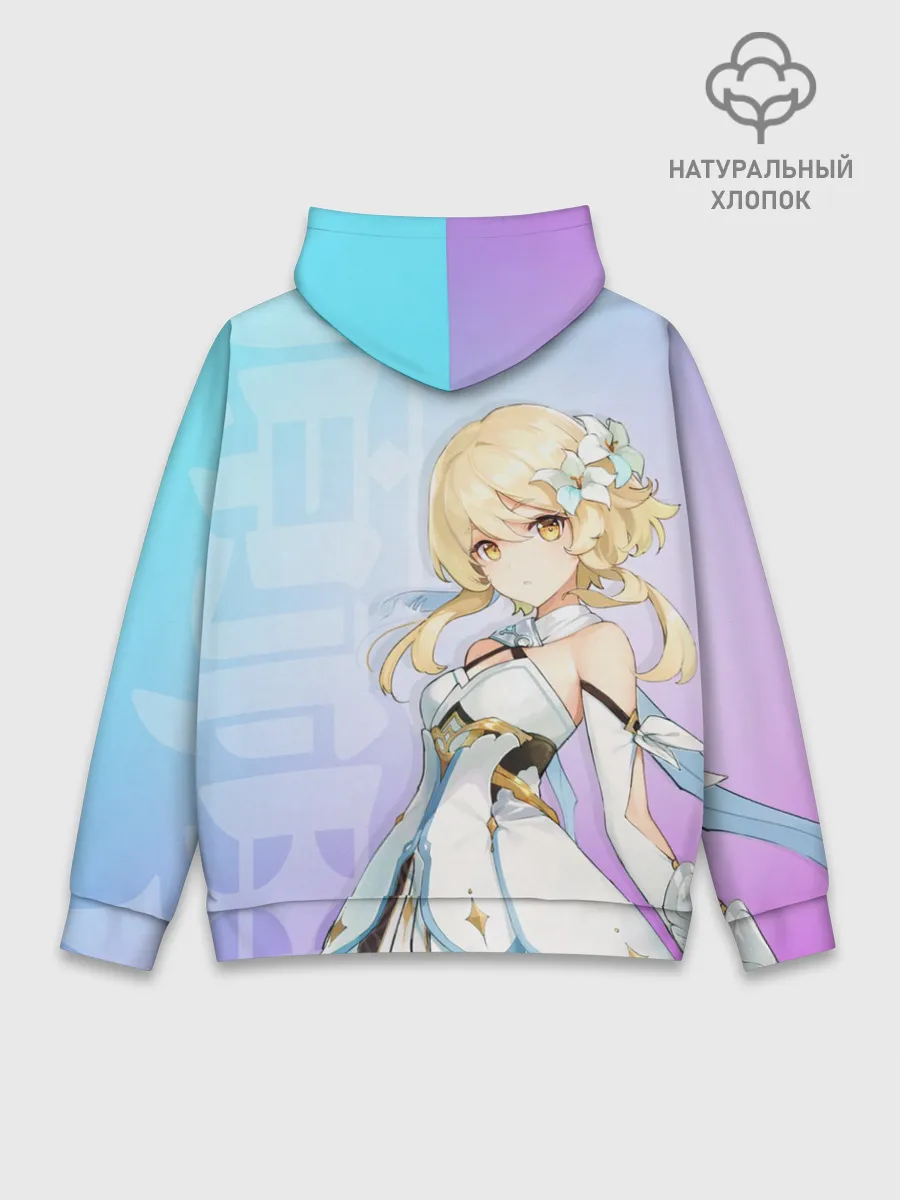 Худи мужской база хлопок / Genshin Impact Путешественница