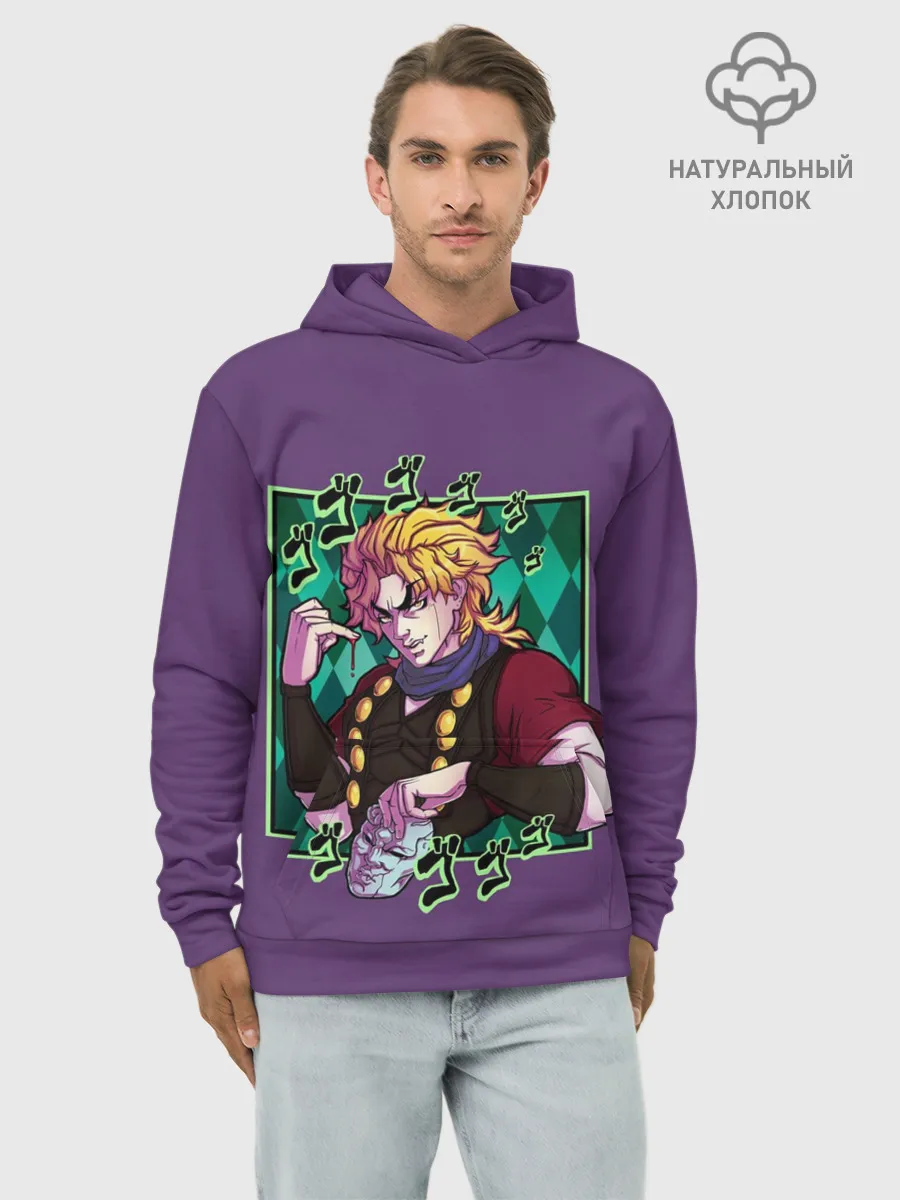 Худи мужской база хлопок / Dio Brando. JoJo