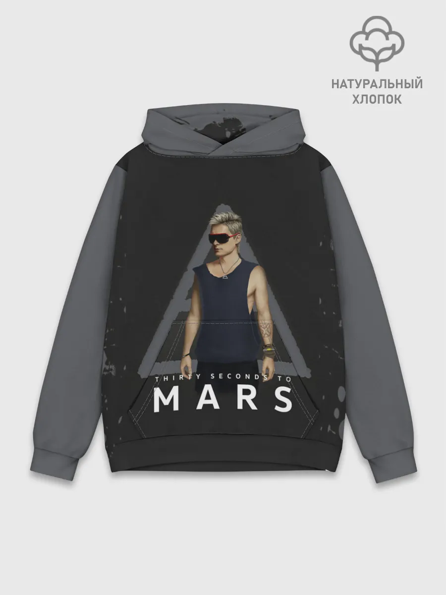 Худи мужской база хлопок / Джаред Лето | Jared Leto